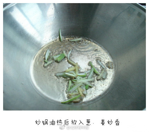 中国烹调协会名厨业余委员会2012年新增委员名单